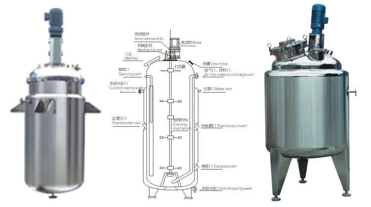 自吸式液體發(fā)酵罐