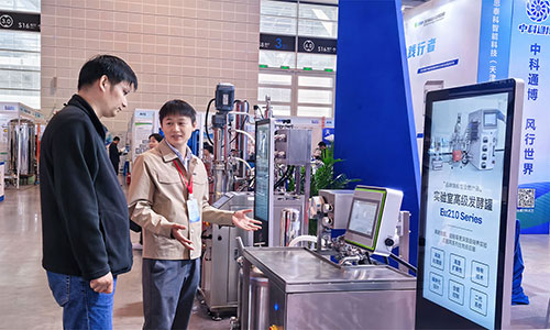 切向流超濾設備 切向流超濾設備