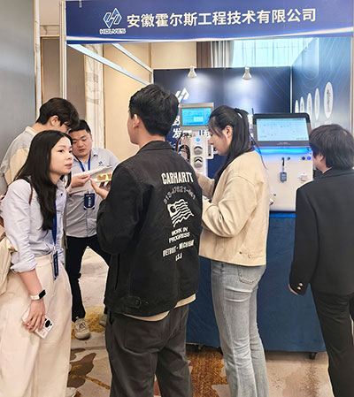 會議現(xiàn)場2