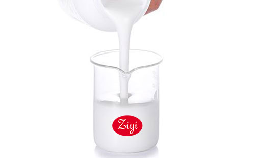 上海梓意有機(jī)硅消泡劑產(chǎn)品圖 上海梓意有機(jī)硅消泡劑產(chǎn)品圖