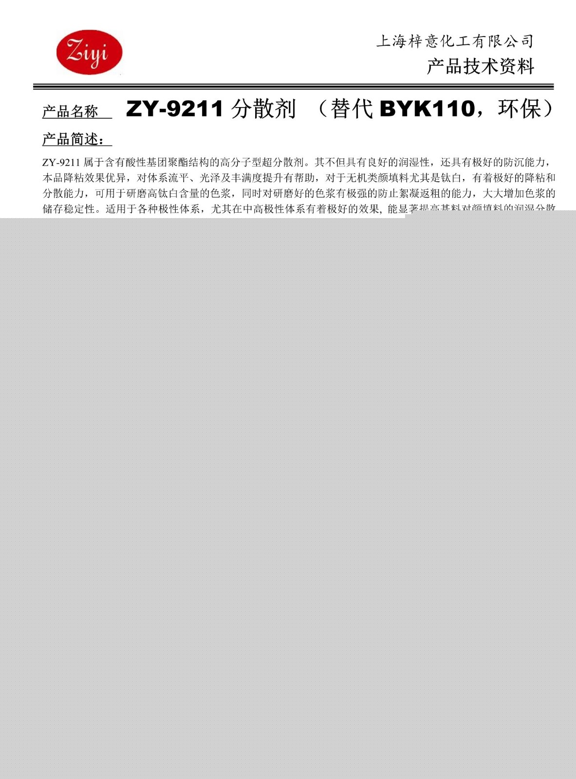 9211.jpg