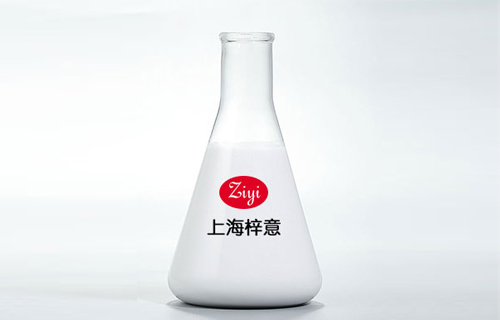 梓意化工消泡劑ZY-T02用于磷酸和化肥生產(chǎn)的消泡劑