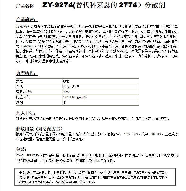 b9ced143-fe4b-4826-8668-343456ee16dc.png